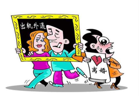 石家庄市外遇取证：遭遇背叛很痛苦该怎么办？如何疗伤很重要！
