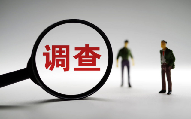 石家庄市私家侦探：人品差的男人，总爱说这3句话，趁早远离