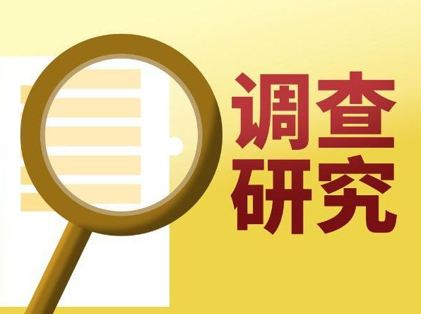 石家庄市私人调查：一个人没脑子的六种表现