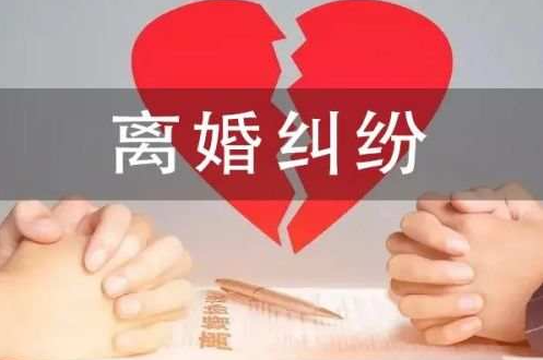 石家庄市私家侦探调查：离婚后女方花男方钱该怎么处理
