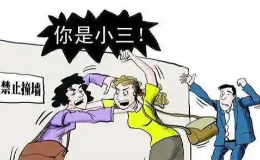 石家庄第三者调查：小三凭啥勾走男人？就靠这三招感情戏，一钓一个准！
