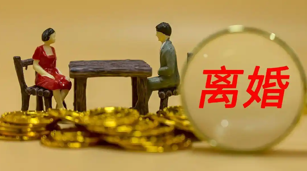 石家庄市私人调查：女人出轨要离婚分财产如何分