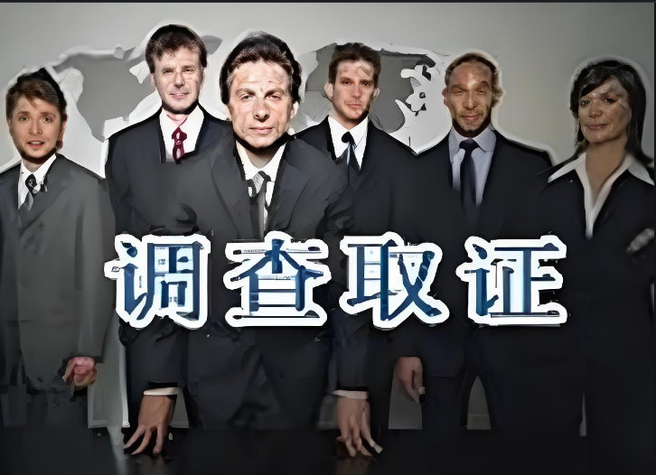 石家庄私人调查：夫妻离婚不联系对方怎么办