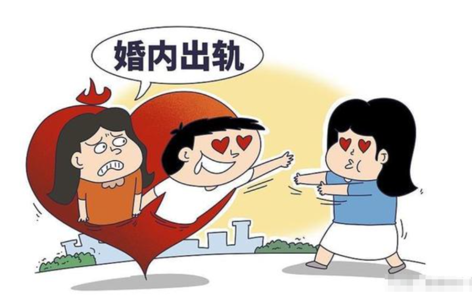 石家庄出轨调查：女人出轨后回归家庭，这三道伤痕会让男人再也不敢全心爱你